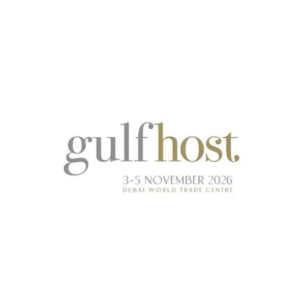 Santos will be present at Gulhfost 2026 in Dubai !